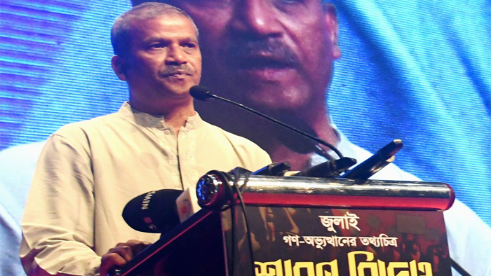 নির্বাচনের আগেই ফ্যাসিস্টদের বিচার হবে: আইন উপদেষ্টা